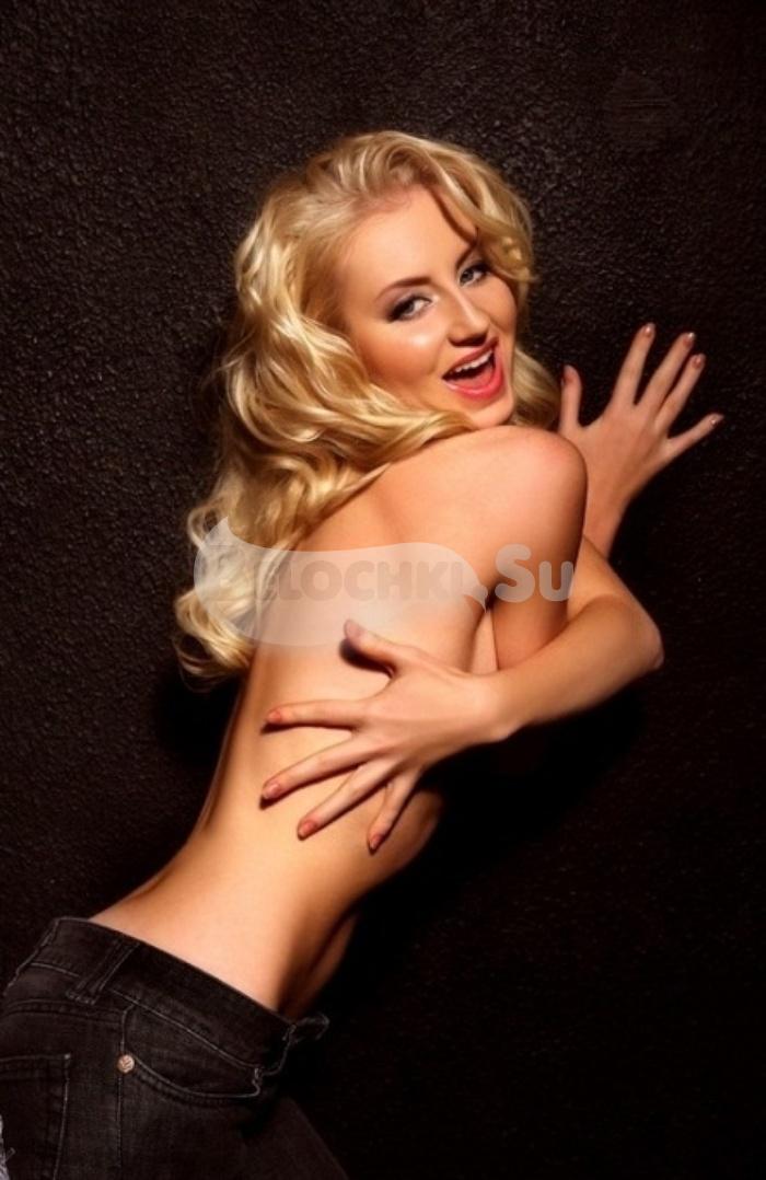 Проститутка Таня г. Бурея